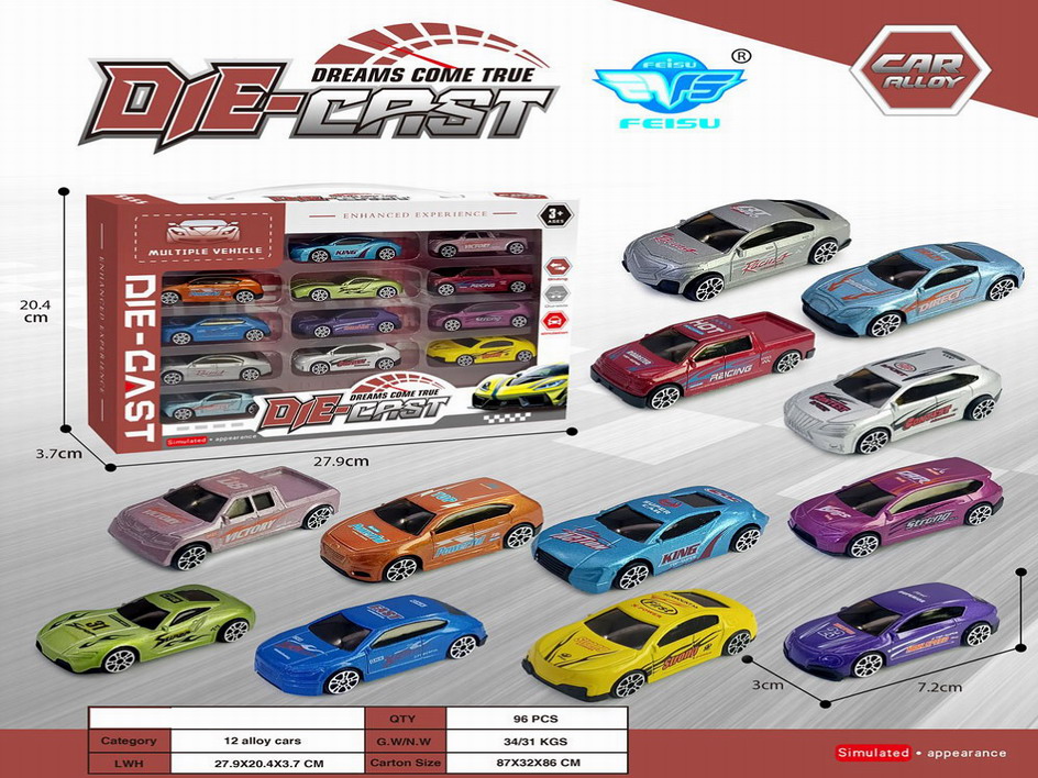 <img src='photo/I/JI062575.jpg'width='400' height='300'>