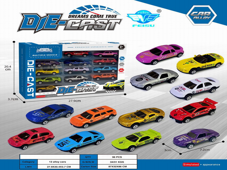 <img src='photo/I/JI062576.jpg'width='400' height='300'>