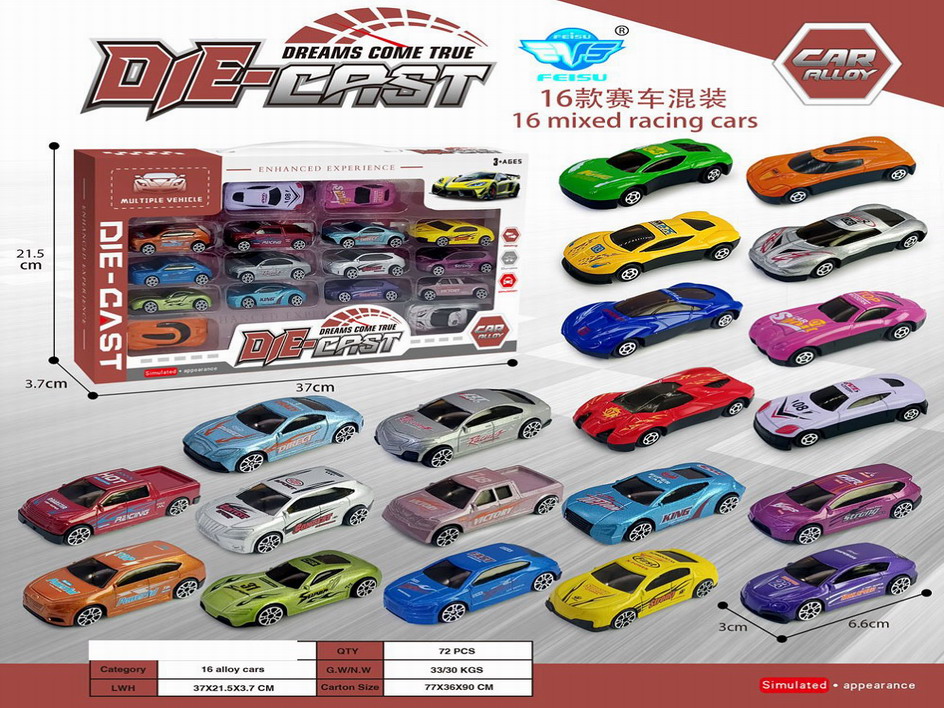 <img src='photo/I/JI062577.jpg'width='400' height='300'>