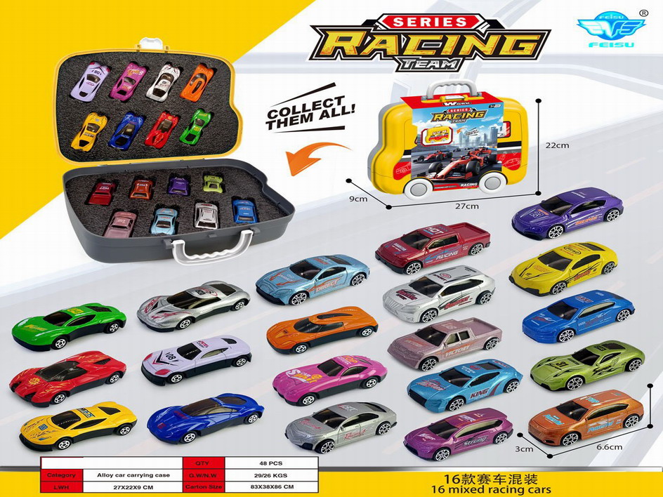 <img src='photo/I/JI062579.jpg'width='400' height='300'>