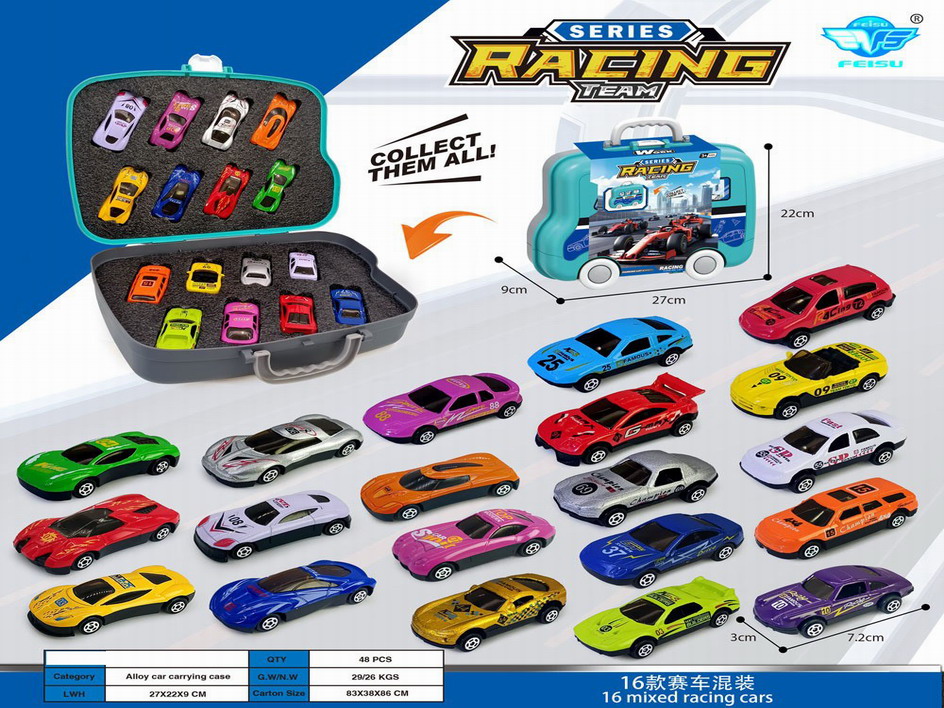 <img src='photo/I/JI062580.jpg'width='400' height='300'>