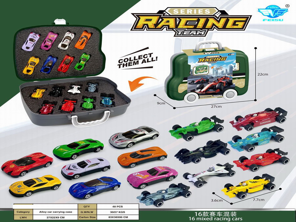 <img src='photo/I/JI062581.jpg'width='400' height='300'>