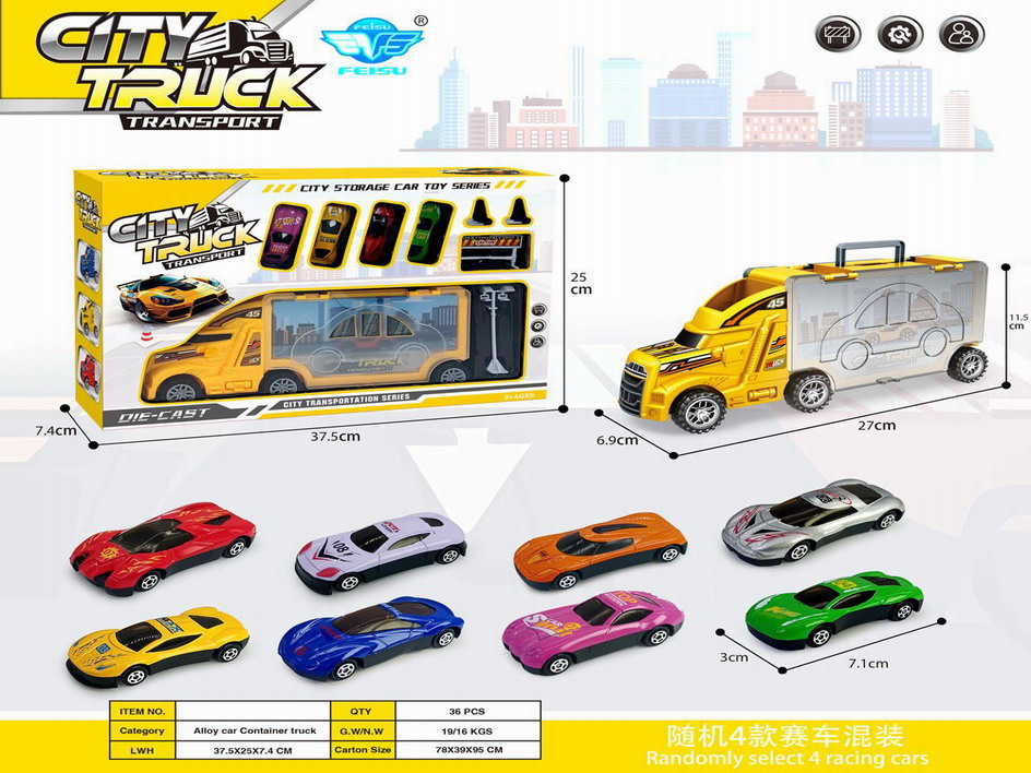 <img src='photo/I/JI062585.jpg'width='400' height='300'>