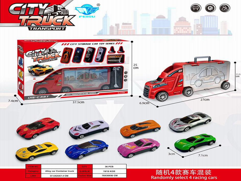 <img src='photo/I/JI062586.jpg'width='400' height='300'>