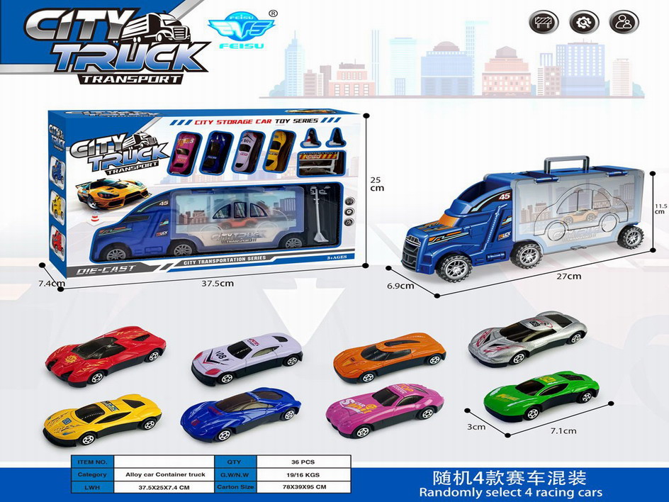 <img src='photo/I/JI062587.jpg'width='400' height='300'>