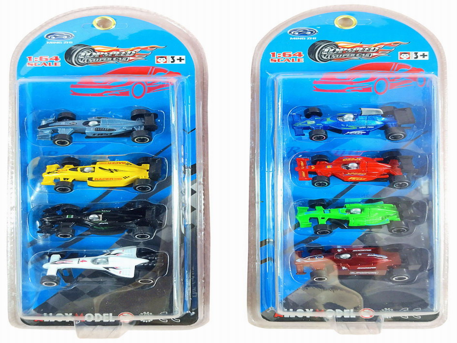 <img src='photo/I/JI062593.jpg'width='400' height='300'>