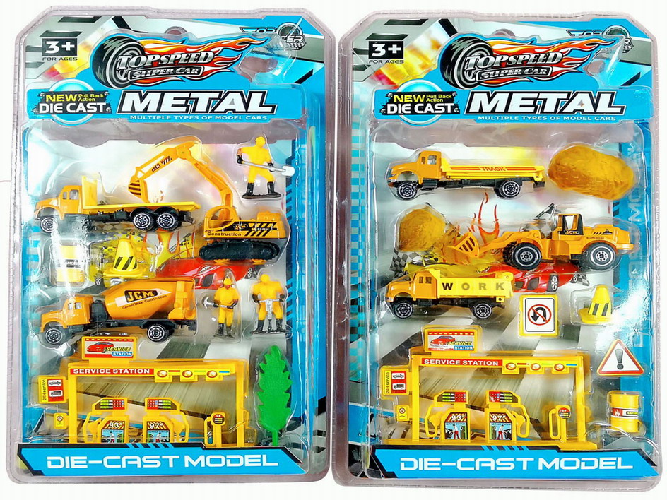 <img src='photo/I/JI062600.jpg'width='400' height='300'>