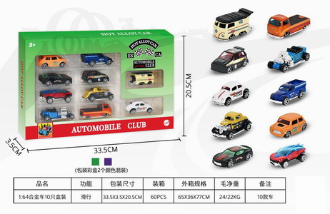 <img src='photo/I/JI066616.jpg'width='400' height='300'>