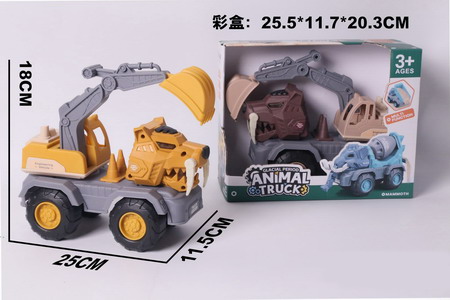 <img src='photo/I/JI067172.jpg'width='400' height='300'>