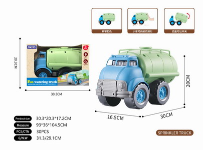 <img src='photo/I/JI067513.jpg'width='400' height='300'>