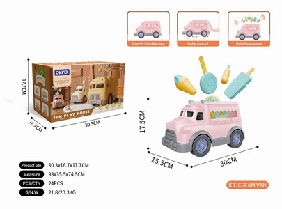 <img src='photo/I/JI067524.jpg'width='400' height='300'>