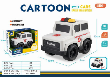 <img src='photo/I/JI067591.jpg'width='400' height='300'>