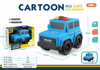 <img src='photo/I/JI067592.jpg'width='400' height='300'>