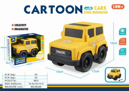 <img src='photo/I/JI067593.jpg'width='400' height='300'>