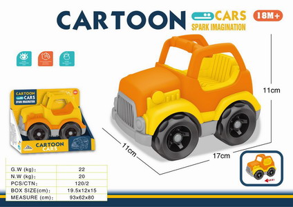 <img src='photo/I/JI067594.jpg'width='400' height='300'>