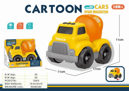 <img src='photo/I/JI067595.jpg'width='400' height='300'>