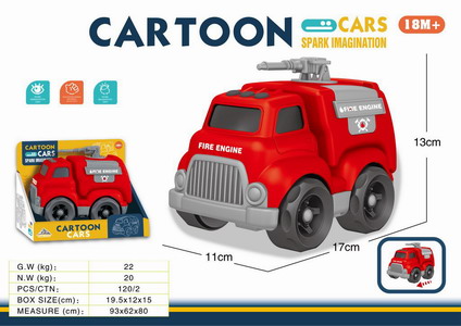 <img src='photo/I/JI067598.jpg'width='400' height='300'>