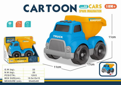 <img src='photo/I/JI067600.jpg'width='400' height='300'>