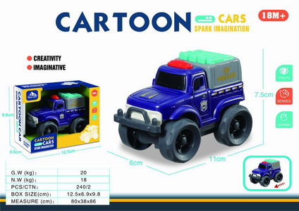 <img src='photo/I/JI067602.jpg'width='400' height='300'>