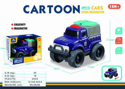 <img src='photo/I/JI067603.jpg'width='400' height='300'>