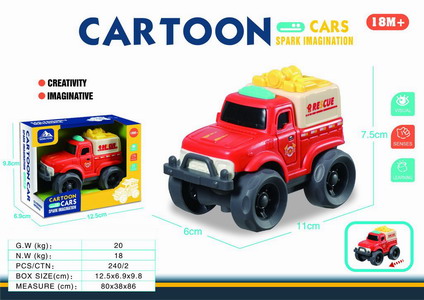 <img src='photo/I/JI067605.jpg'width='400' height='300'>