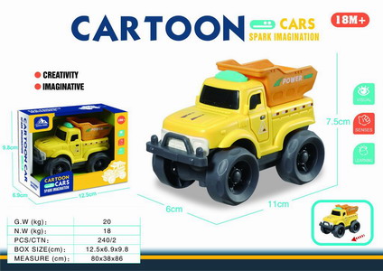 <img src='photo/I/JI067606.jpg'width='400' height='300'>