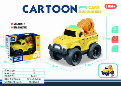 <img src='photo/I/JI067607.jpg'width='400' height='300'>