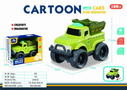 <img src='photo/I/JI067608.jpg'width='400' height='300'>