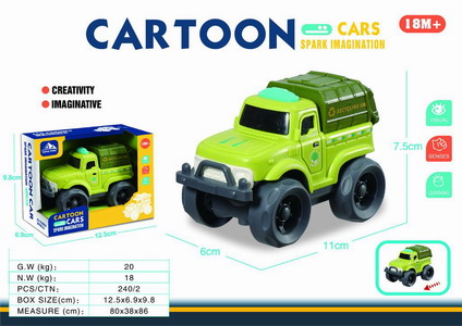 <img src='photo/I/JI067609.jpg'width='400' height='300'>