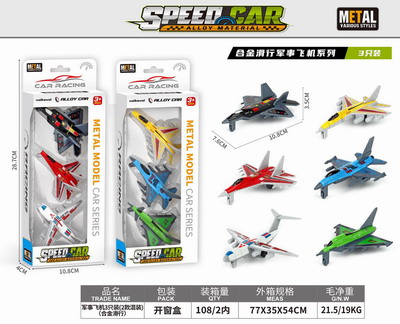 <img src='photo/I/JI067611.jpg'width='400' height='300'>