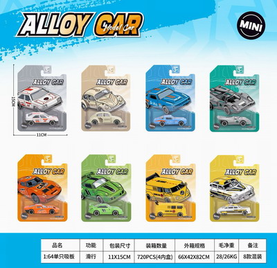 <img src='photo/I/JI067612.jpg'width='400' height='300'>