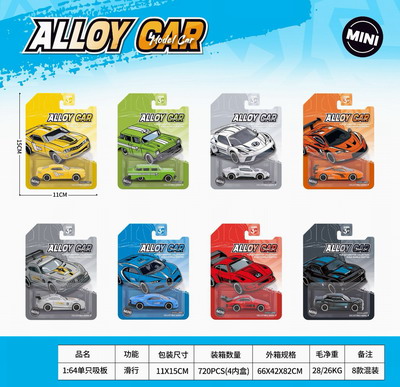 <img src='photo/I/JI067613.jpg'width='400' height='300'>