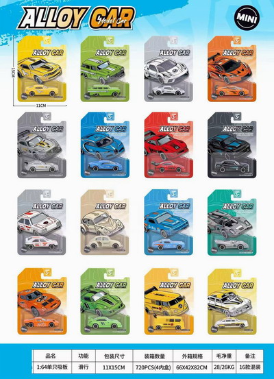 <img src='photo/I/JI067614.jpg'width='400' height='300'>