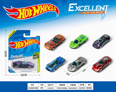 <img src='photo/I/JI067615.jpg'width='400' height='300'>