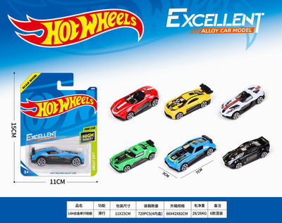 <img src='photo/I/JI067616.jpg'width='400' height='300'>