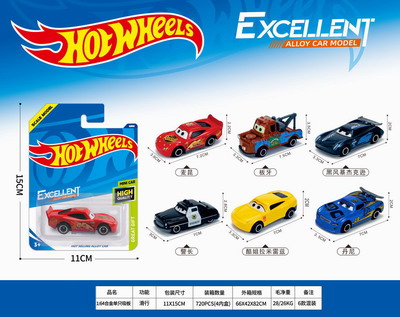 <img src='photo/I/JI067617.jpg'width='400' height='300'>