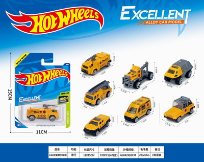 <img src='photo/I/JI067618.jpg'width='400' height='300'>