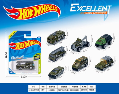 <img src='photo/I/JI067619.jpg'width='400' height='300'>