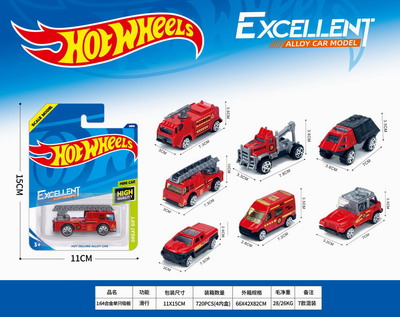 <img src='photo/I/JI067620.jpg'width='400' height='300'>