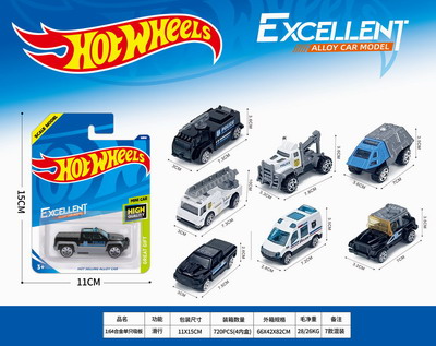 <img src='photo/I/JI067621.jpg'width='400' height='300'>