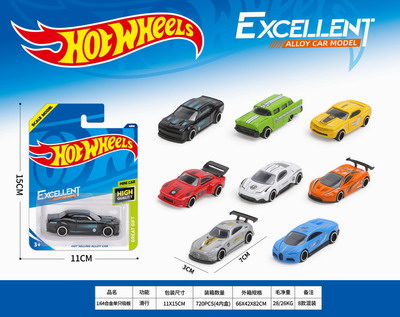 <img src='photo/I/JI067623.jpg'width='400' height='300'>