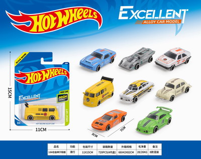 <img src='photo/I/JI067624.jpg'width='400' height='300'>