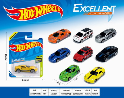 <img src='photo/I/JI067626.jpg'width='400' height='300'>