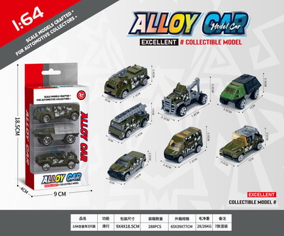 <img src='photo/I/JI067627.jpg'width='400' height='300'>