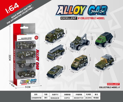 <img src='photo/I/JI067628.jpg'width='400' height='300'>