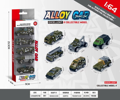 <img src='photo/I/JI067629.jpg'width='400' height='300'>