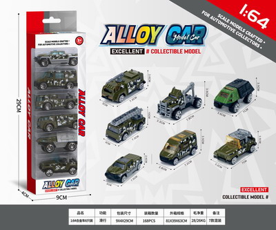 <img src='photo/I/JI067630.jpg'width='400' height='300'>