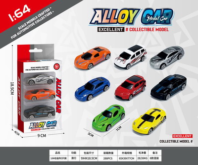 <img src='photo/I/JI067631.jpg'width='400' height='300'>