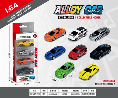 <img src='photo/I/JI067632.jpg'width='400' height='300'>