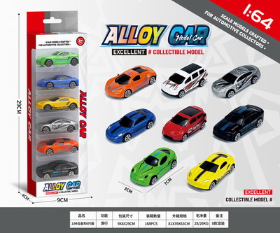 <img src='photo/I/JI067634.jpg'width='400' height='300'>